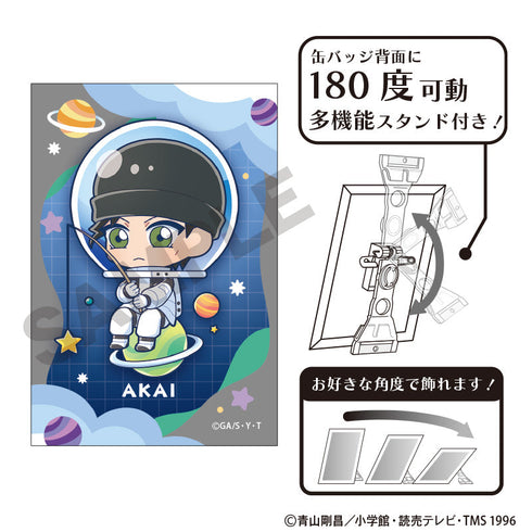 『名探偵コナン』アート缶バッジ 赤井秀一 ぷちコスモ